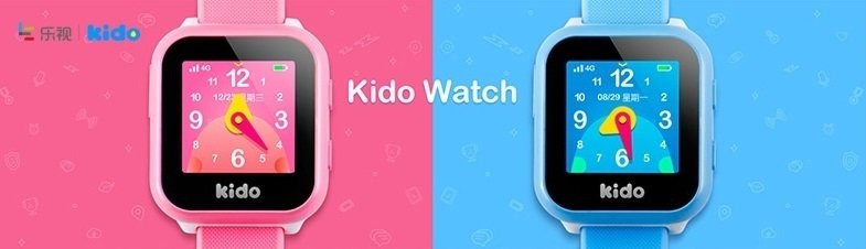 Kido Watch