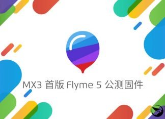 Meizu MX3 Flyme 5 beta