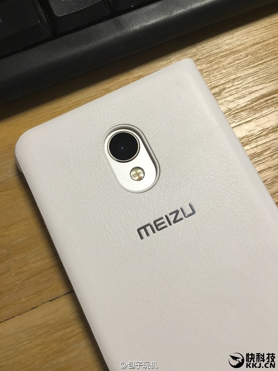 Meizu MX6 flip cover