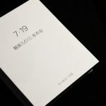 Meizu MX6 invito