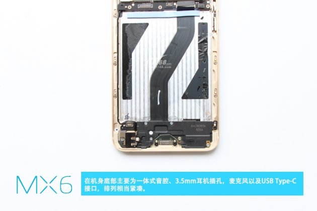 Meizu MX6 teardown
