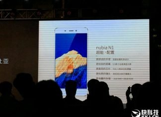 Nubia N1