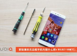 Nubia z11 teardown