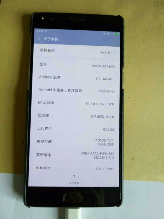 OnePlus 3 MIUI 8