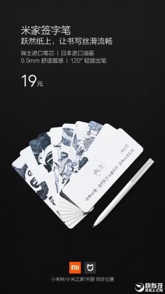 Xiaomi Mi Pen