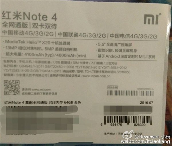 Xiaomi Redmi Note 4 box vendita