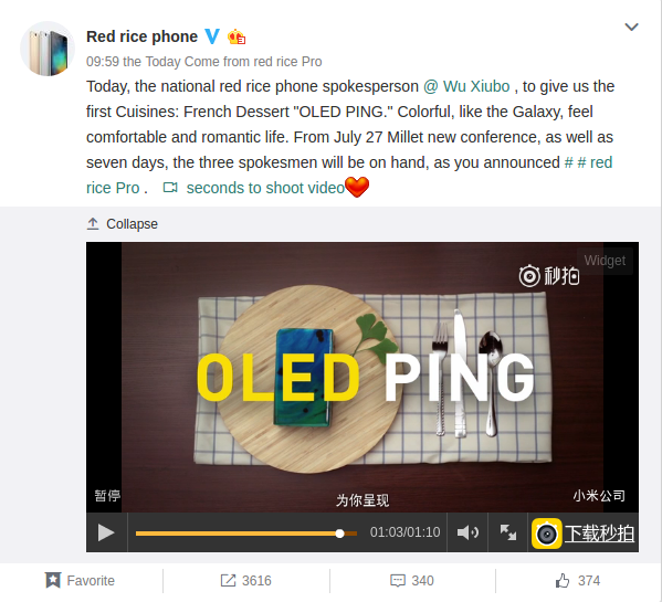 Xiaomi Redmi Pro due teaser