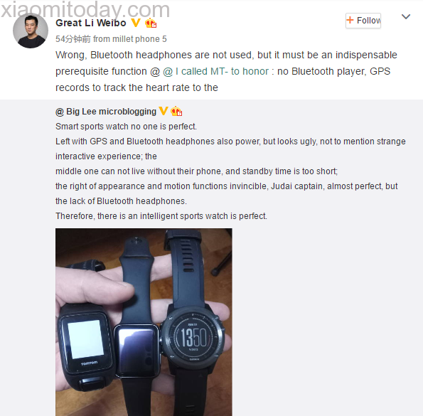 Xiaomi Smartwatch VP