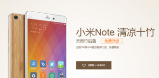 Xiaomi Mi Note sostituzione gratuita retro bambù