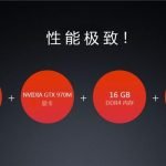 Xiaomi Mi Notebook slide trapelate