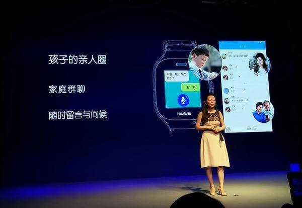 Huawei smartwatch bambini