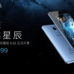 Meizu M3E Star Trek Edition