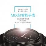 Meizu mix smartwatch