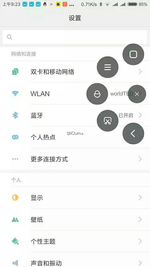 Xiaomi Mi Note 2 render KJuma