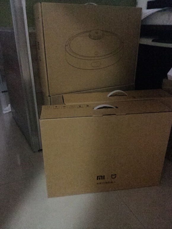 Xiaomi Mi Robot Cleaner box