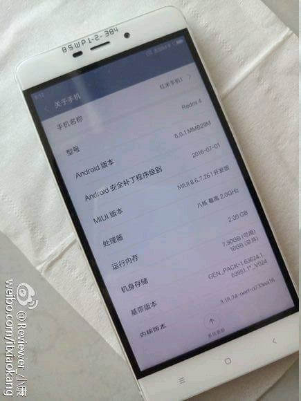 Xiaomi Redmi 4 foto leaked