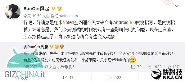 Xiaomi Redmi Note 3 Android 6.0 beta