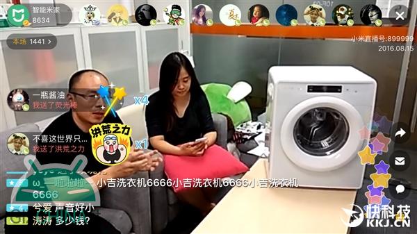 Xiaomi lavatrice smart