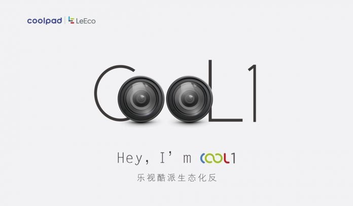 Cool1 CoolPad LeEco