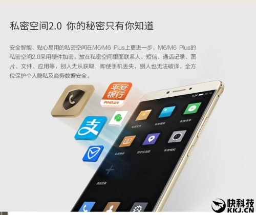gionee m6 plus hands-on