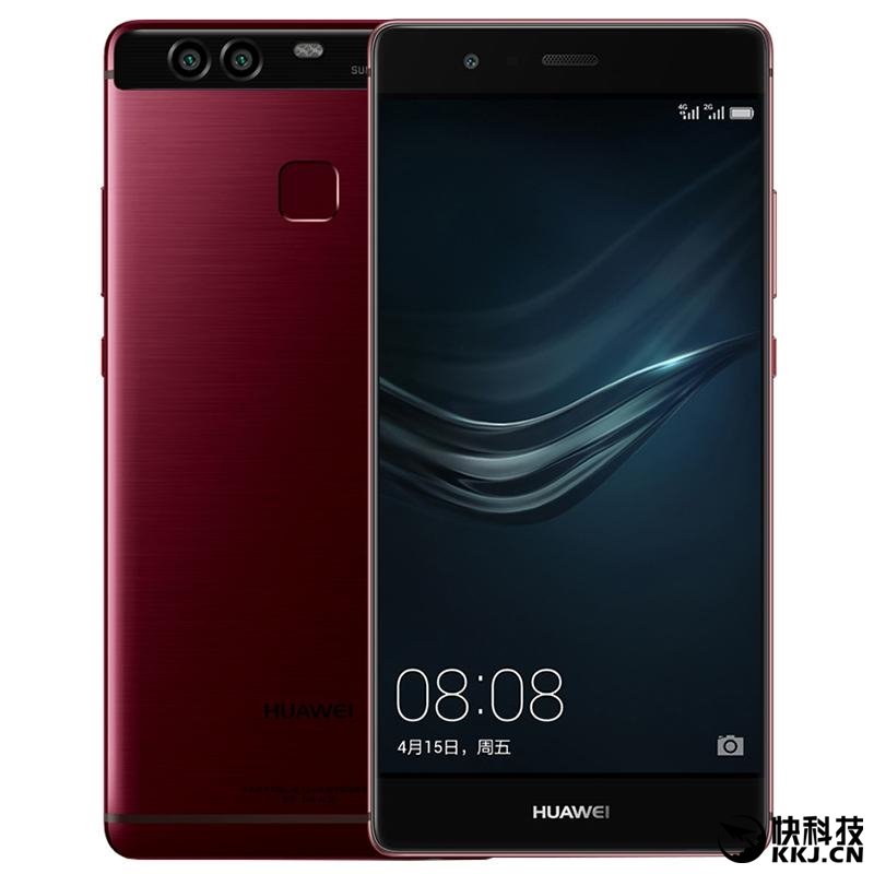 Huawei P9 Red Blue 7