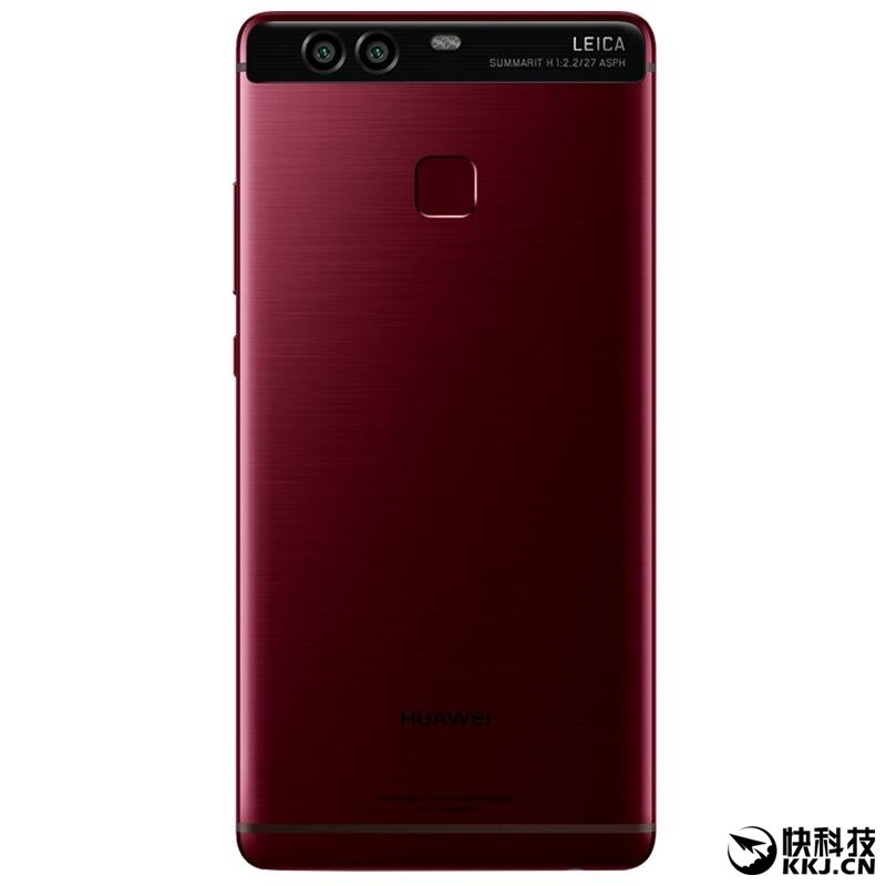 Huawei P9 Red Blue 8