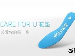 Meizu solette per scarpe per addestramento militare 1