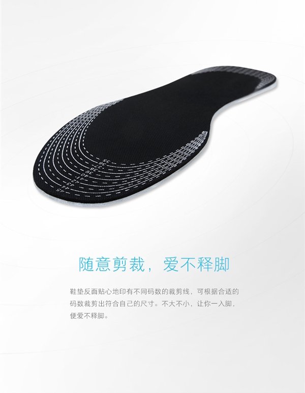 Meizu solette per scarpe per addestramento militare 5