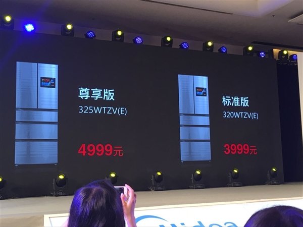 Presentato Cina primo frigorifero smart con YunOS 1