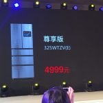 Presentato Cina primo frigorifero smart con YunOS 12
