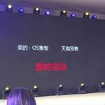 Presentato Cina primo frigorifero smart con YunOS 19