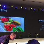 Presentato Cina primo frigorifero smart con YunOS 9