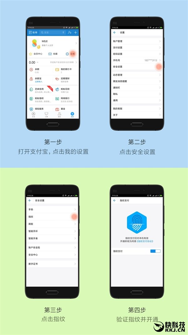 Xiaomi Mi 5: in arrivo i pagamenti tramite impronta digitale