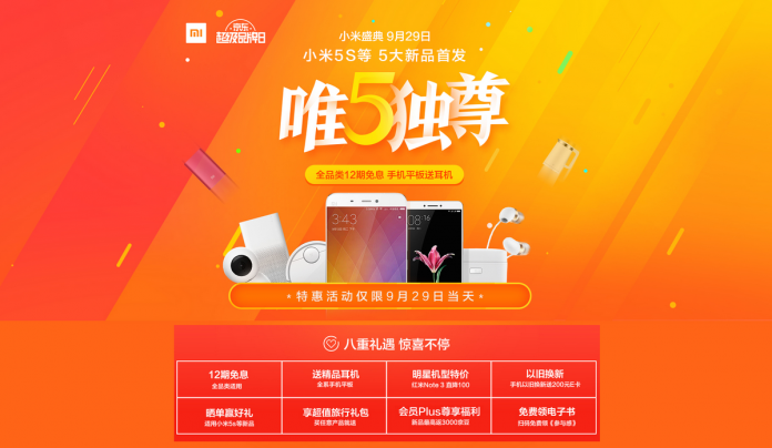 Xiaomi Mi 5S iniziate vendite numeri da capogiro 1