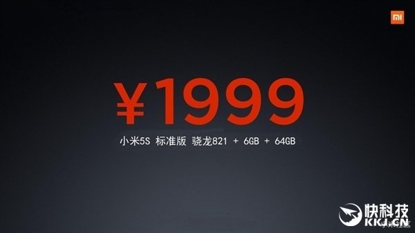 Xiaomi Mi 5S trapelano immagine e prezzi 2