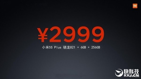 Xiaomi Mi 5S trapelano immagine e prezzi 3