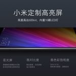 Xiaomi mi 5s display