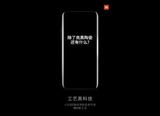 Xiaomi mi 5s teaser design samsung galaxy s7 edge