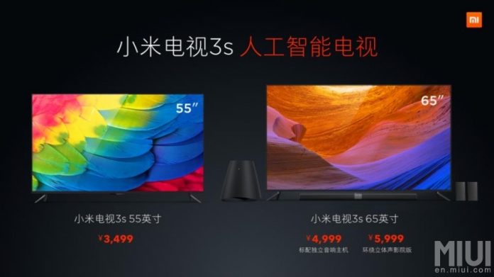 Xiaomi mi tv 3s