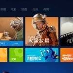 Xiaomi mi tv 3s