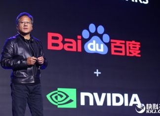 Baidu NVIDIA partnership auto semi-automatiche