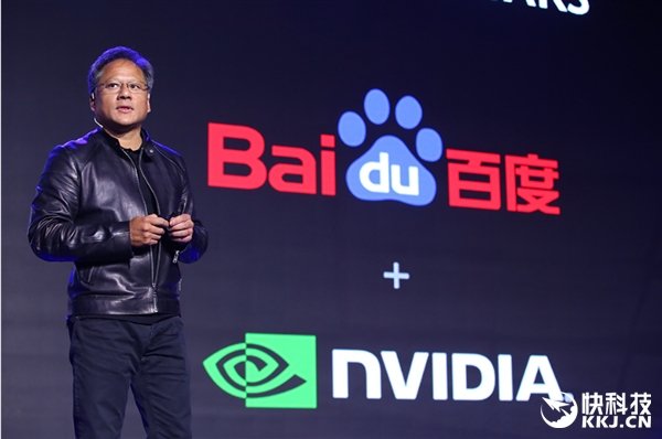 Baidu NVIDIA partnership auto semi-automatiche