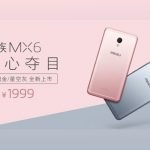 Meizu MX6 annunciate due nuove colorazioni