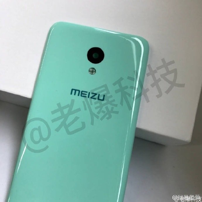 meizu m5 foto leaked weibo