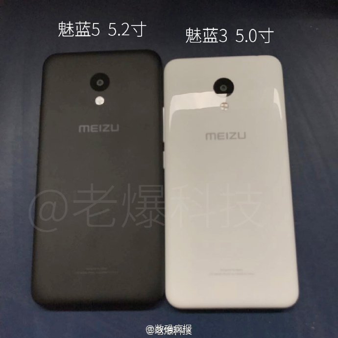 meizu m5 vs m3 foto leaked