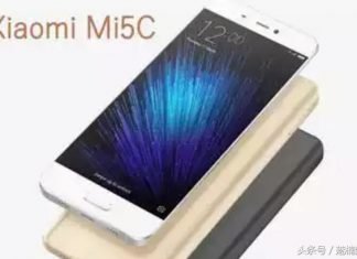 xiaomi mi 5c leak