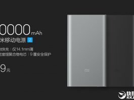 xiaomi mi powerbank 2