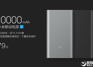 xiaomi mi powerbank 2