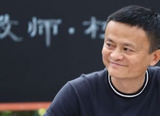 alibaba jack ma