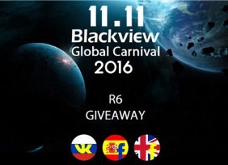 blackview r6 giveaway